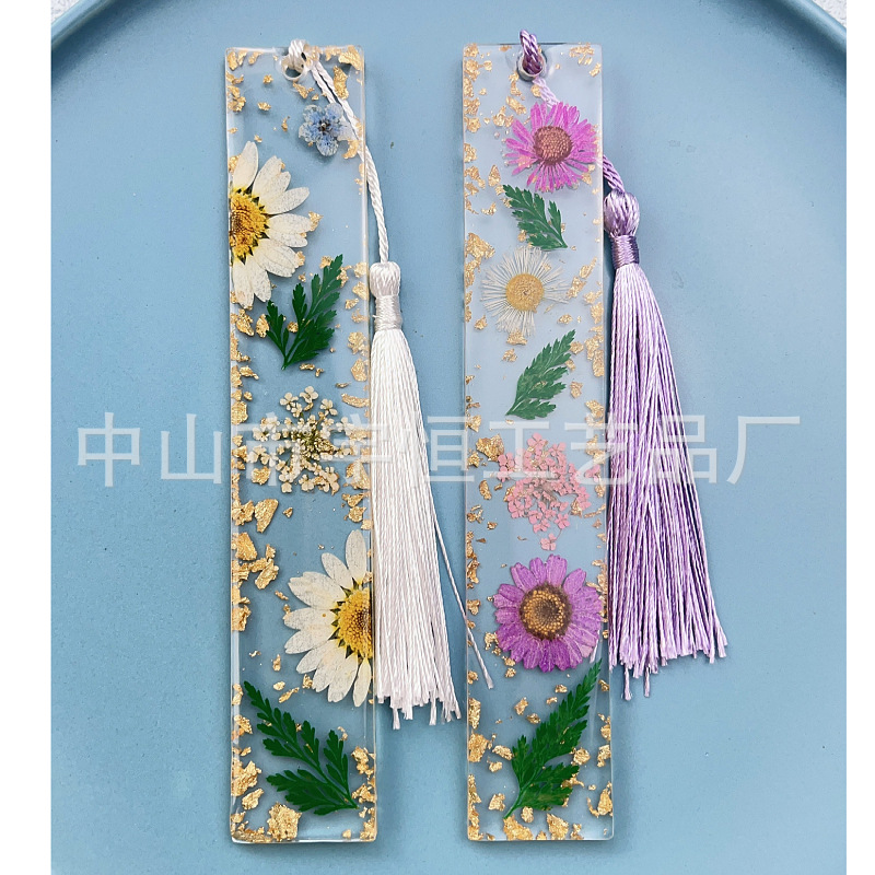 Dried Flower Glue Bookmark Daisy Creative Glue Bookmark Reading Companion Bookmark Gold Foil Resin Bookmark