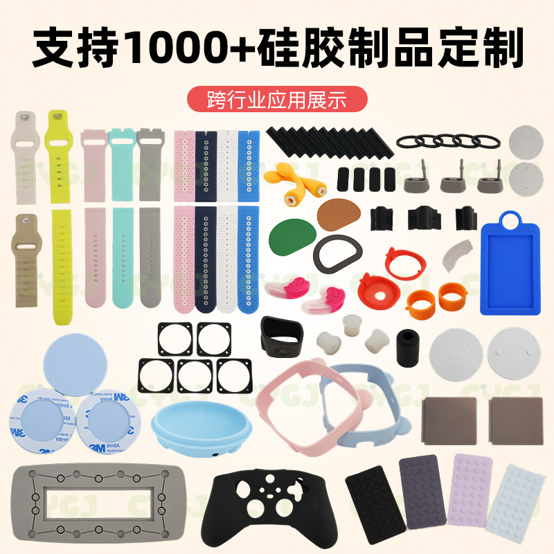 Silicone Customized Little Been's Very Hungry Caterpillar Reading Pen Silicone Case Translation Pen Protective Cover Portable