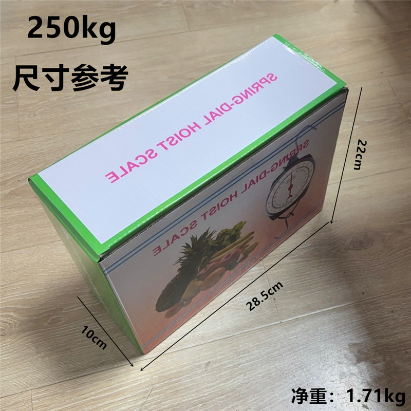 Supply [Direct from Manufacturer] High-Quality Spring Hanging Scales, Mechanical Hanging Scales, Express Hanging Scales, Mechanical Scales 25