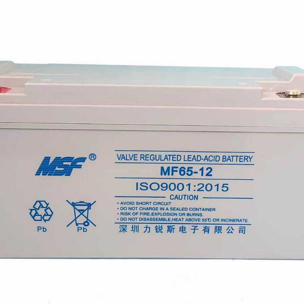 Msf Battery Mf12-65 Uninterruptible Power Supply Eps Emergency Power Supply 12V65Ahups Backup Battery