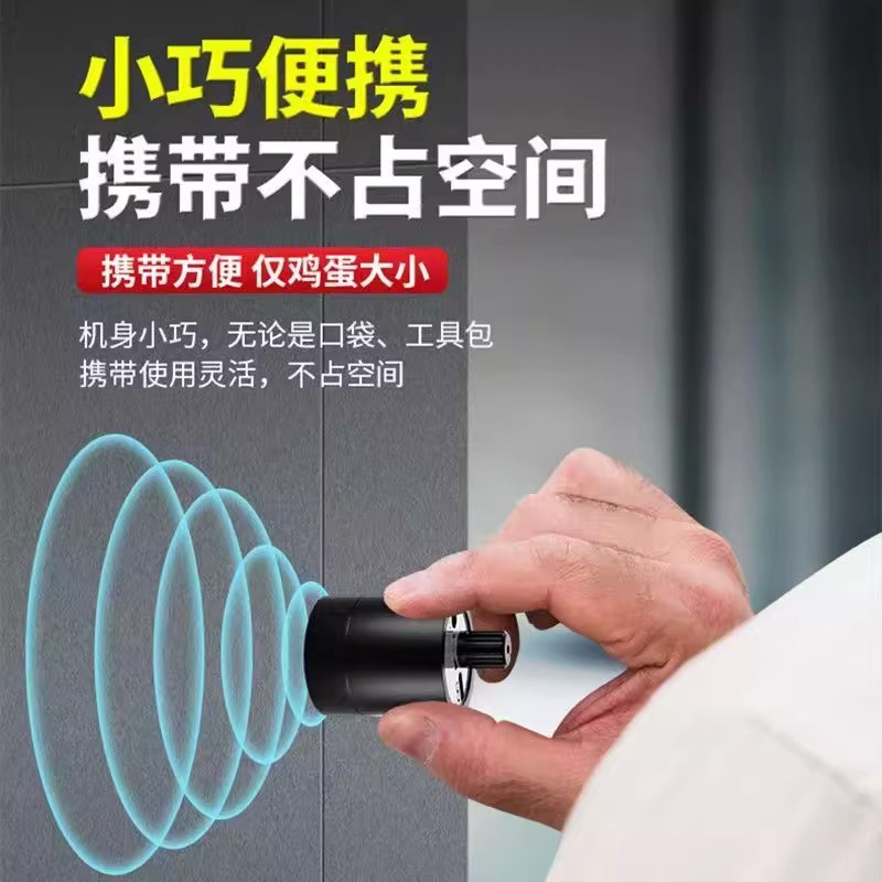 Sound Amplifier Pipe Leakage Detector Portable Water Pipe Floor Heating Sound Collector Concealed Pipe Sound Detector Wholesale