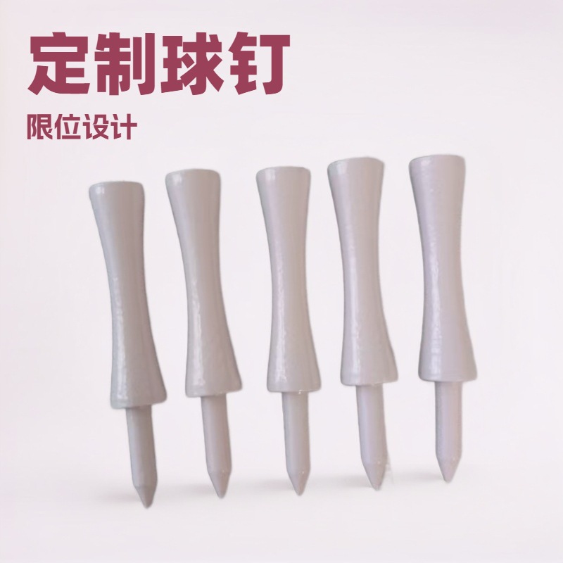 Настраиваемый гольф-тея, бамбуковый двойной ограниченный гольф-тея, можно напечатать логотип, производитель