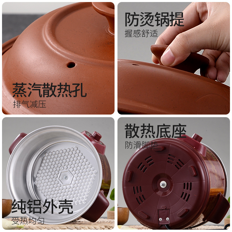 Factory direct supply 3.5L purple sand electric stew pot multifunctional small household appliances ceramic pot porridge pot health electric stew pot