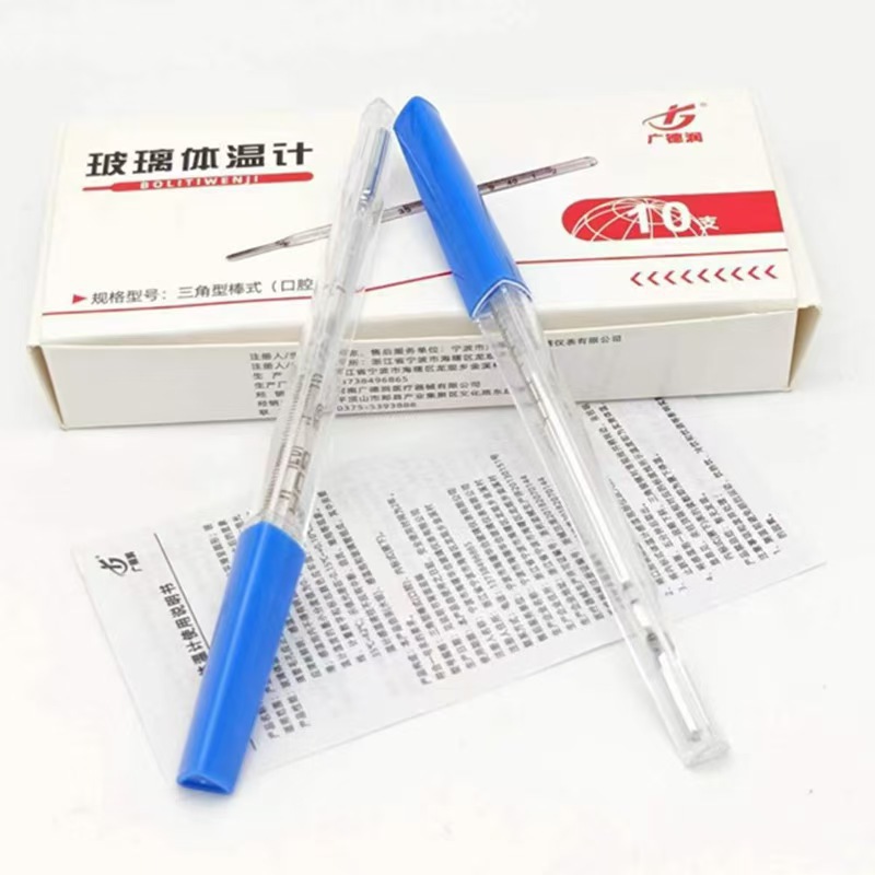 Стеклянный термометр Guangderun треугольный медицинский для дома, для детей, оральный, подмышечный