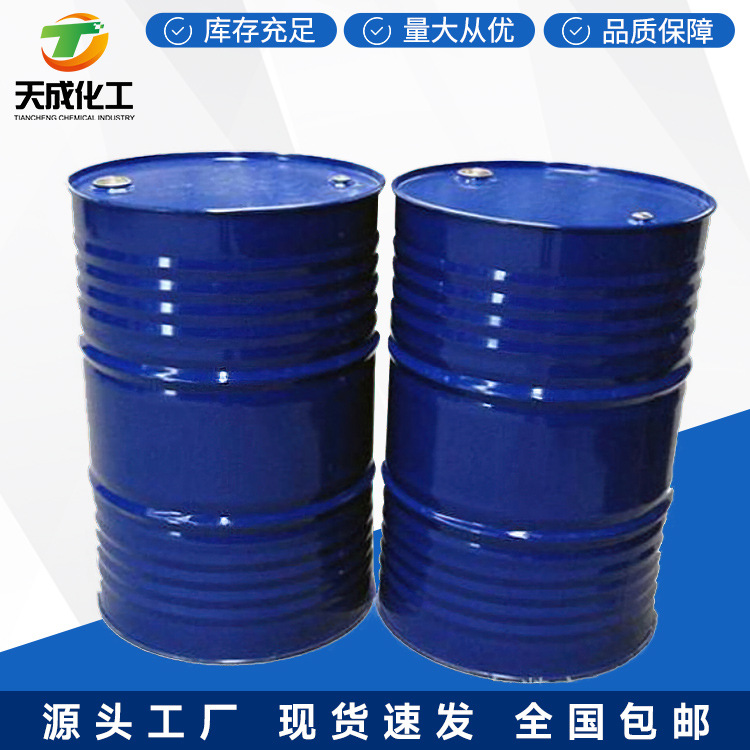 3-амин-4-метилфенол 2-амин-4-гидрокситолуол 3-аминопенол 2836-00-2