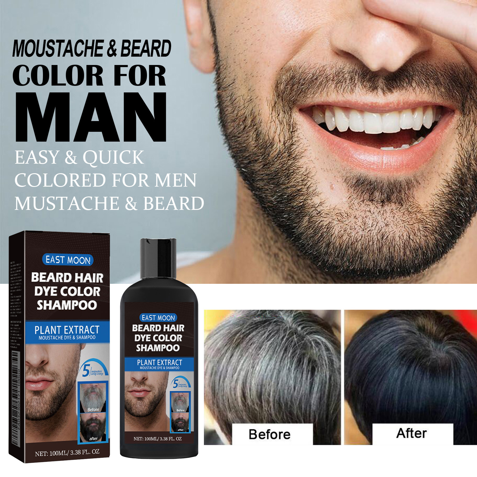 Средство для ухода за бородой East Moon, равномерная окраска волос и бороды, уход за сухими кончиками, черный агент