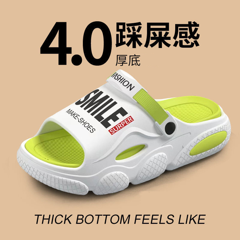 Sandals Men's Slippers Men's Summer Outer Wear Non-Slip New One-Line Trendy Driving Dual-Use Sports Beach Sandals