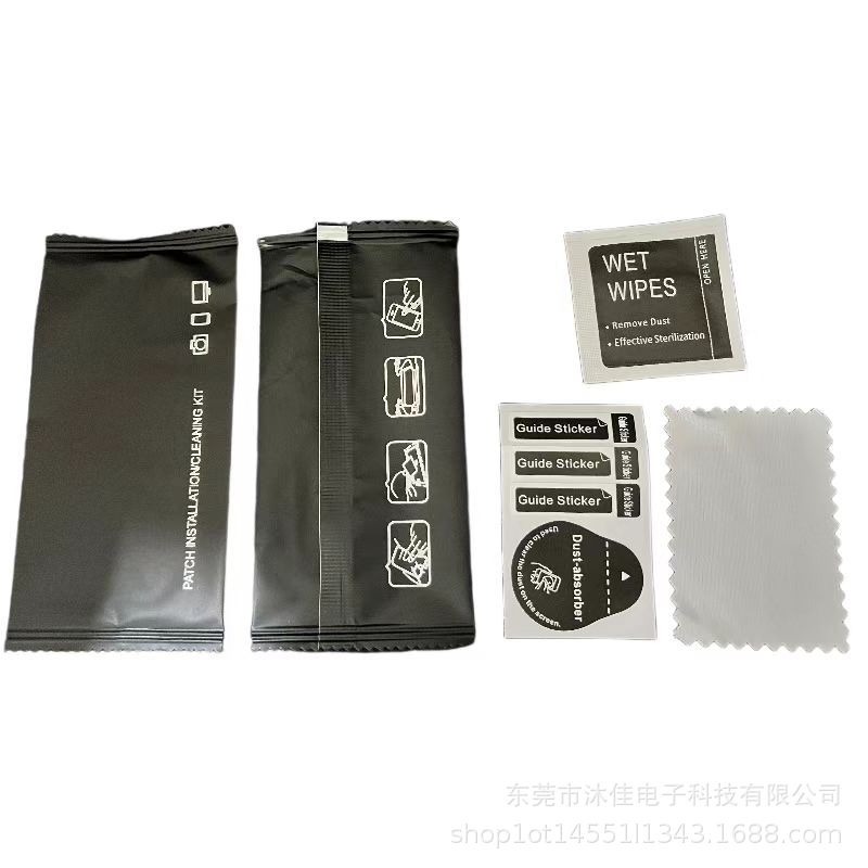 Tempered Film Alcohol Bag Set Black English Tool Bag Mobile Phone Screen Cleaning Set Dustproof Patch Cotton Sheet