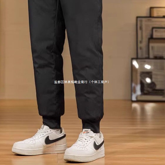 90% White Duck down Filling Minus 40 ℃ Warm Men's Thickened Waterproof down Pants Black Ready-Made Straight Type