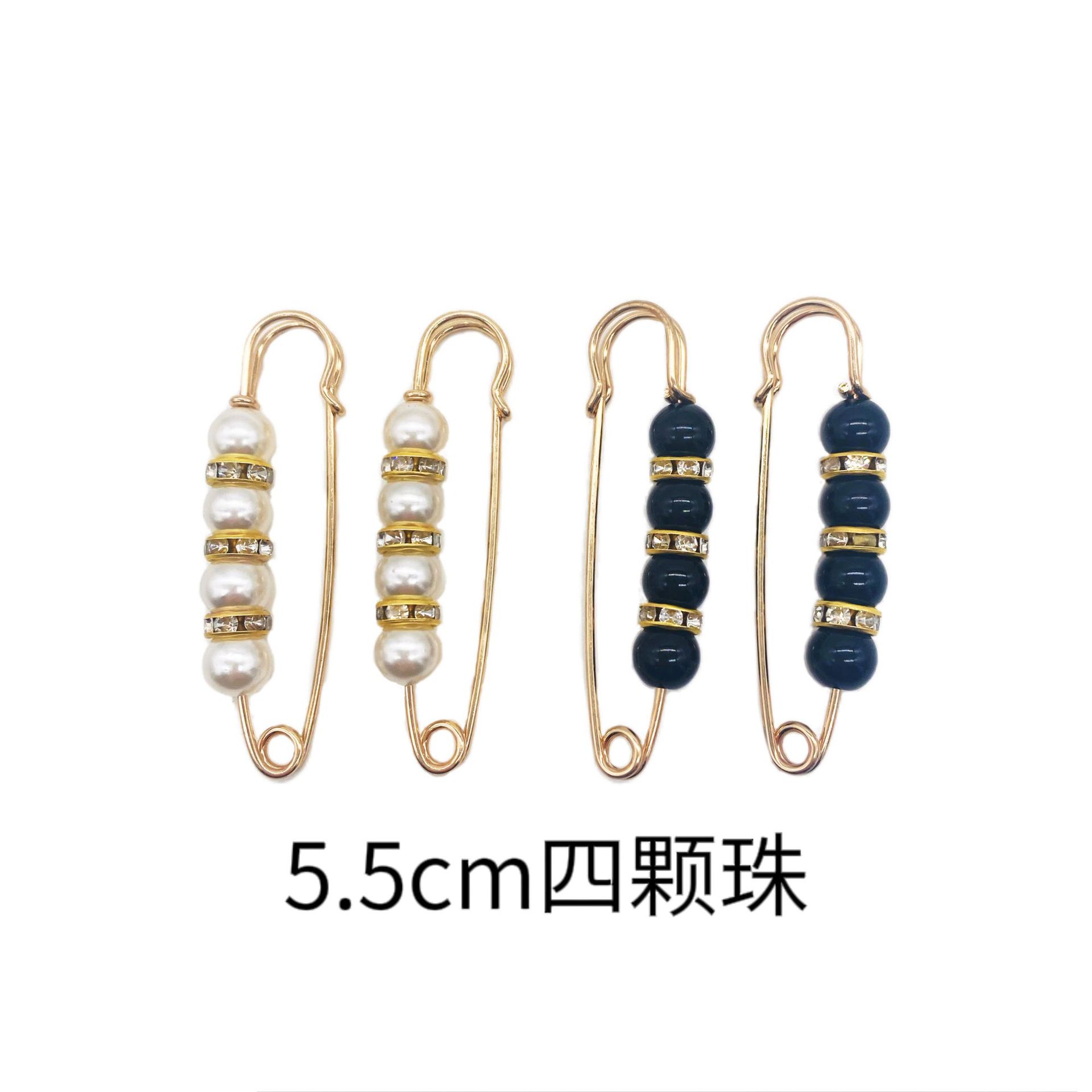 Waist Pin Accessories Fixed Clothes Waist Change Small Artifact Anti-Light Brooch Women's Pants Waist Buckle Pin