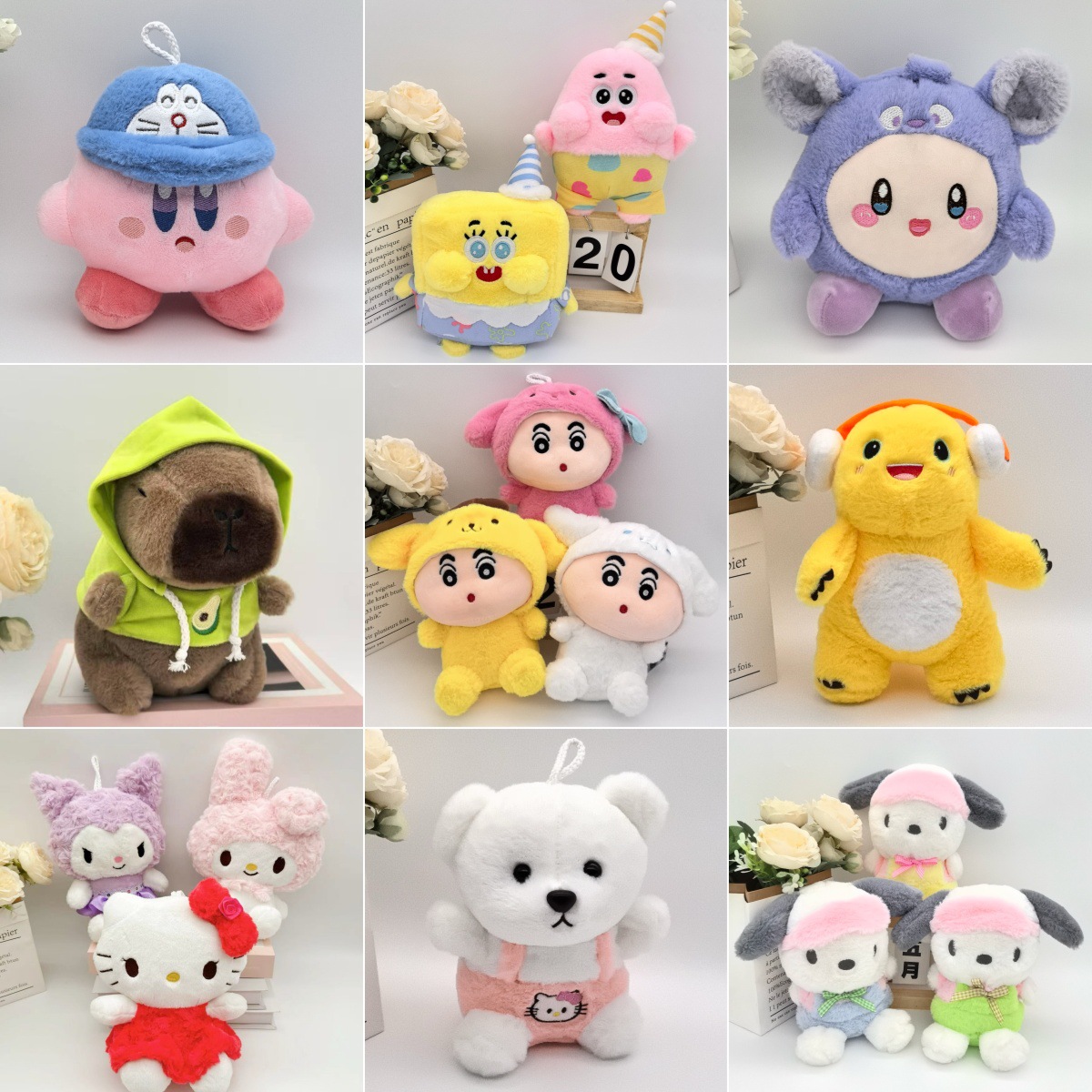 Премиальная восьмидюймовая кукла для игрового автомата Импортная плюшевая игрушка Мультяшная кукла восьмидюймовая кукла для игрового автомата