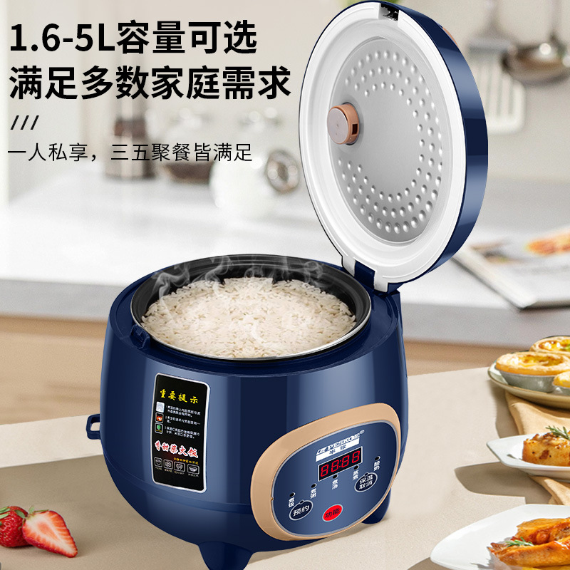 Positive Hemisphere Rice Cooker Non-stick Cooker Rice Cooker Pig Mini 3-4 Person Smart Rice Cooker Ceramic Glaze Liner