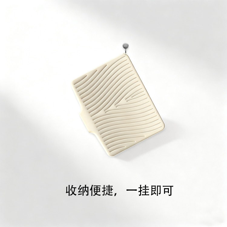 Popular Countertop Anti-Slip Silicone Drying Mat, Diversion Slope Drain Mat, Simple Dish Drying Mat, Water Filter Mat, Heat Insulation