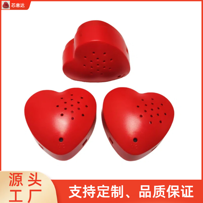 Аксессуары для плюшевых игрушек, звуковая коробка, сердцевидная запись, нажмите на запись, воспроизведение записи, запись реального человека