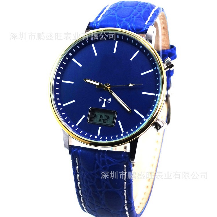 Radio Meter Reception German Signal Solar Radio Meter Business 6-Character Window Digital Display Radio Meter Male Day Frequency