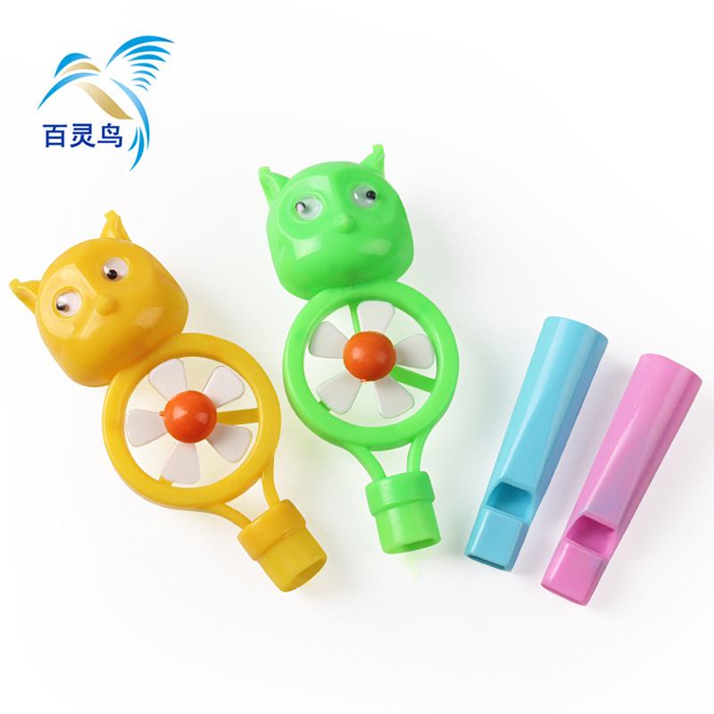 Factory wholesale children's small toys cartoon owl whistle windmill toys night market stall supply food gifts