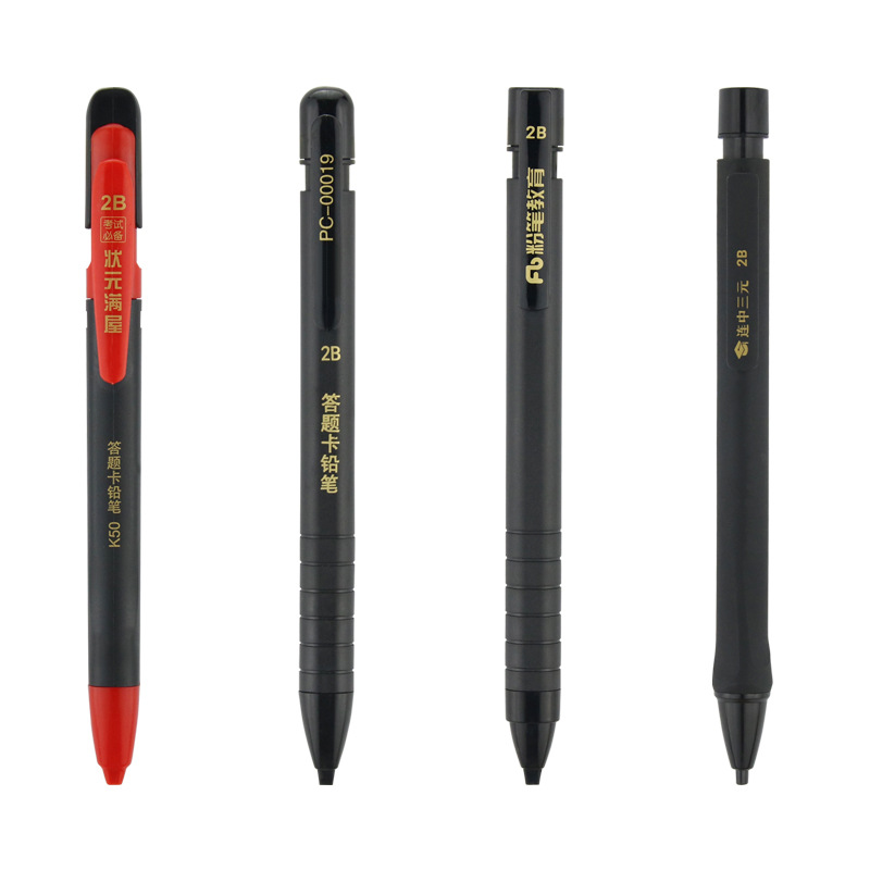Pencil Set for Exam Preparation: 2B Marking Pencils for National and Provincial Exams, Customizable Content