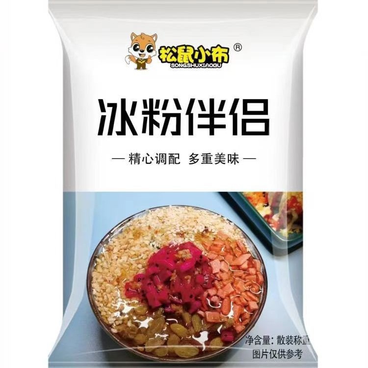 [Ice Powder Companion] the Ingredient List Is Clean and Only Contains Raisins, Hawthorn, Peanuts, Sesame and Sunflower Seeds