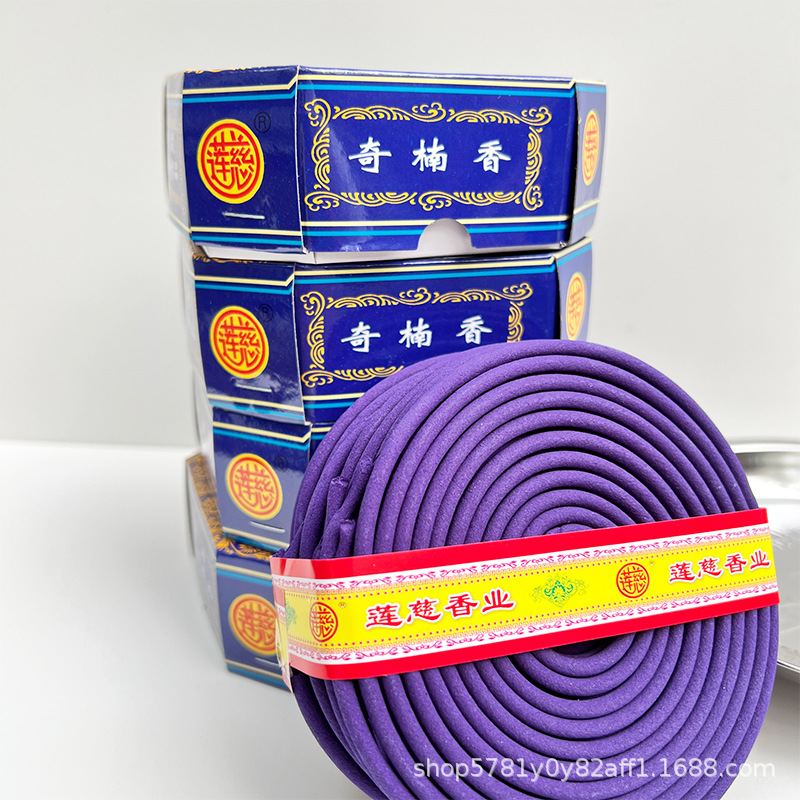 Indian Sandalwood Incense for Home Indoor Use, Hotel Odor Removal, Bathroom Fragrance, Mosquito Repellent, Deodorizing Sandalwood Type