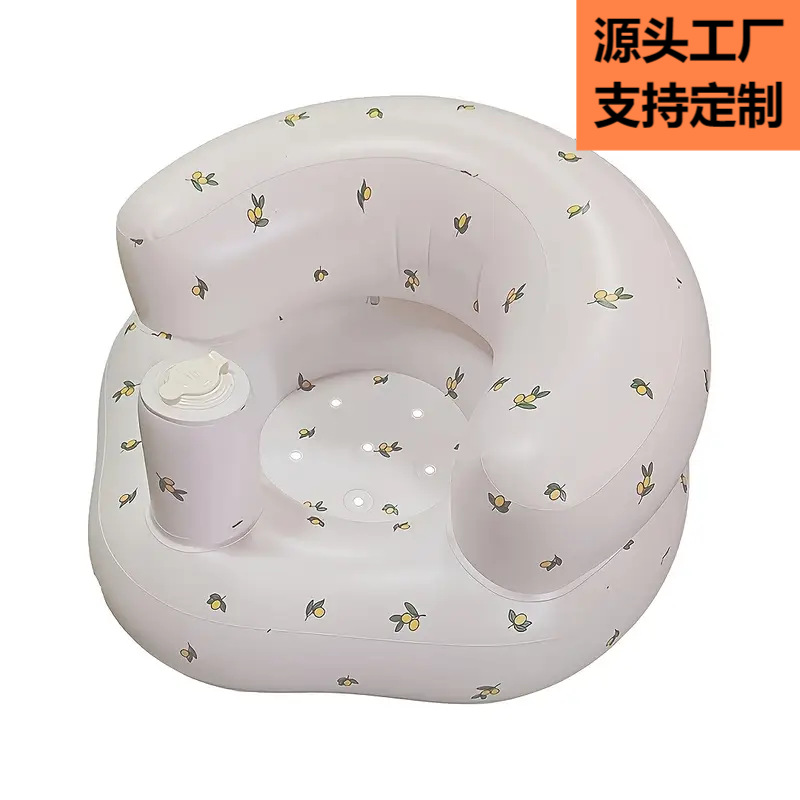 Factory wholesale inflatable school chair baby inflatable bath stool baby seat baby seat BB