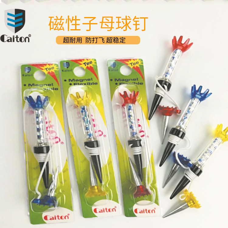 Kaidun Caiton Прямые продажи завода Гольф магнитный мячик с гвоздем Материнский прочный магнитный держатель для гольф мячей для предотвращения полета