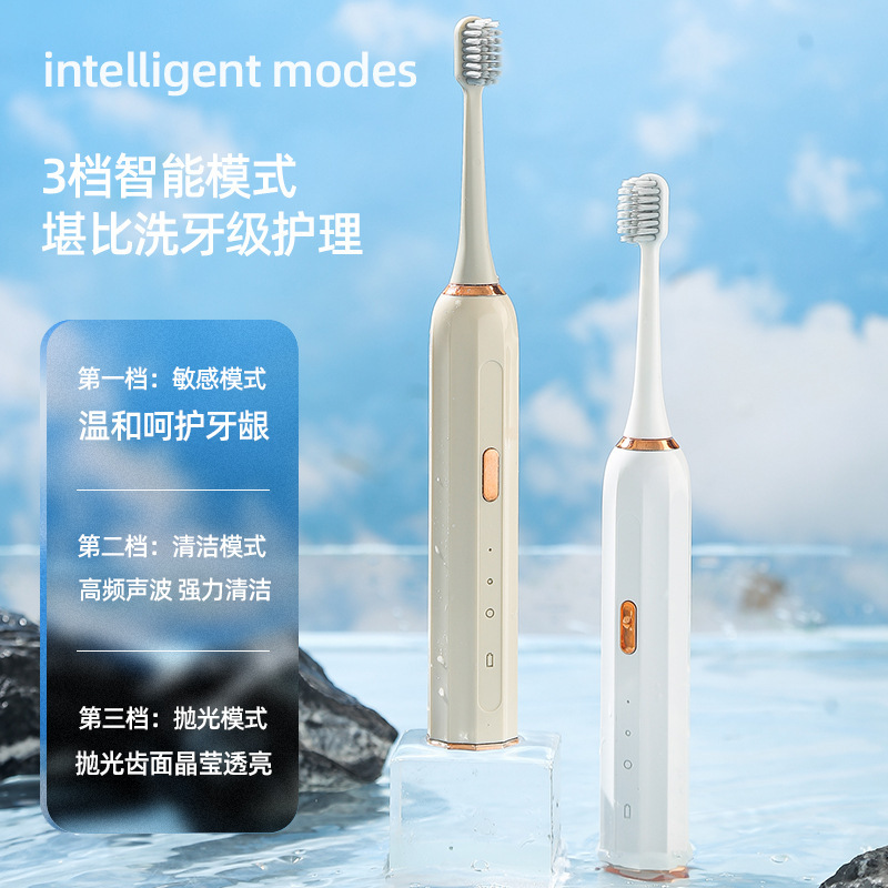 New Simple Style Electric Toothbrush for Adult Couples Fully Automatic Intelligent Waterproof Soft Bristle Sonic Electric Toothbrush Wholesale