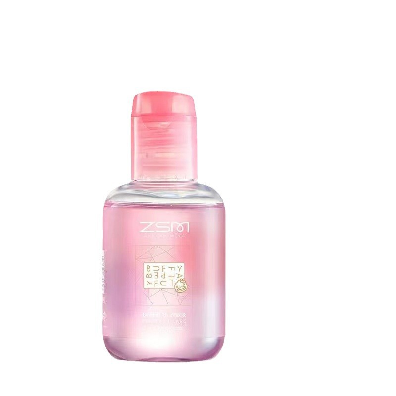 Zhenshiming B "DUCK Yellow Duck Eye Wash Cleaning Eye Care Solution Cleaning Eye Wash 100ML Eye Wash