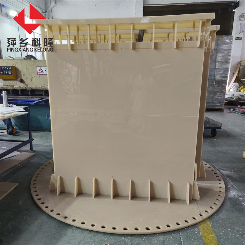 Fengxiang Cologon PVDF Liquid Collector Tank