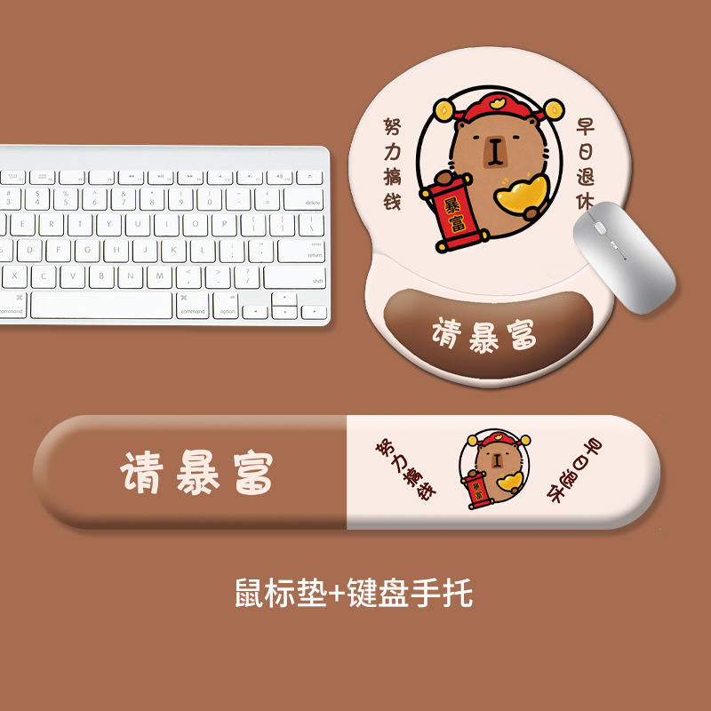 Cute Cartoon Mouse Pad Wrist Support 3D Cute Girls Silicone Gaming Computer Office Wrist Support Dropshipping