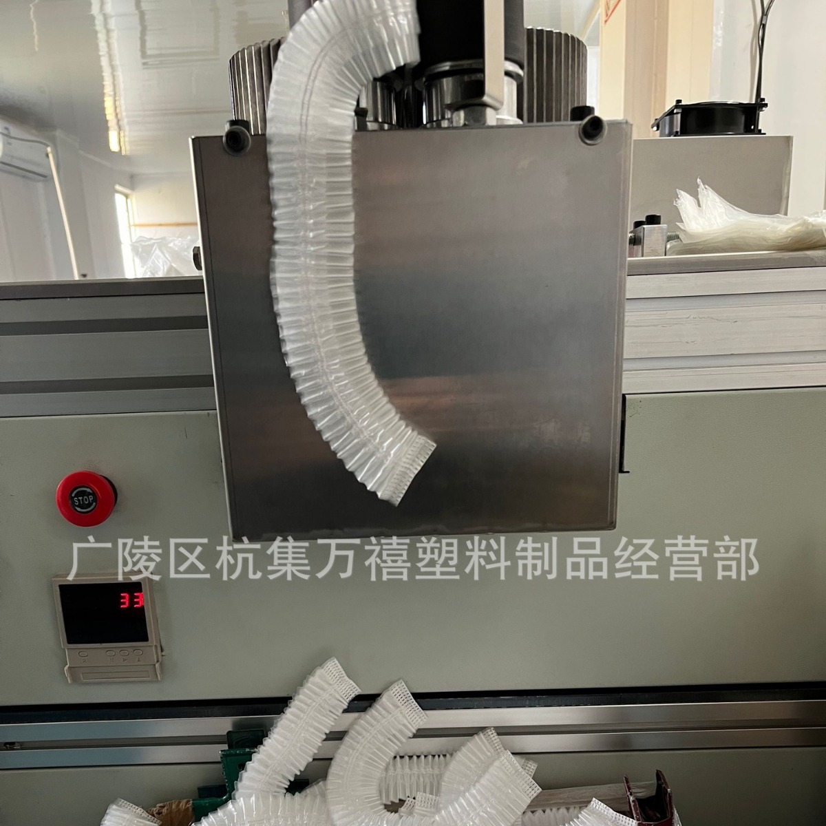 Rabbit Cage Pet Chassis Film Cover Disposable Plastic Dust Cover Thickeneded Large Urine Tray Toilet Sanheyu