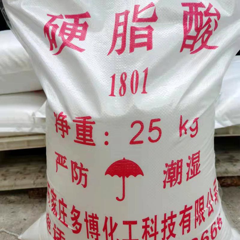 Wholesale Industrial Grade Stearic Acid 1801 Granular Rubber Special Stearic Acid Plastic Pvc Stabilizer National Standard