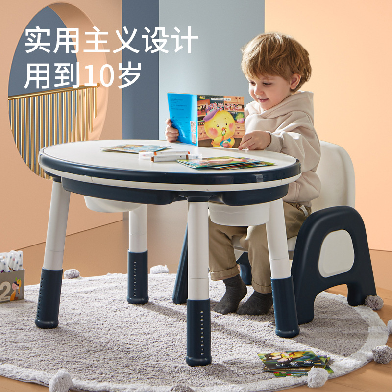 Модный уголок для детей с мультяшным дизайном, многофункциональный стол для обучения и игры, двусторонний стол