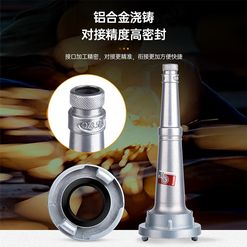 Fire hose 8-65-20 type national standard high pressure polyurethane hose fire hydrant equipment water pipe water gun head interface