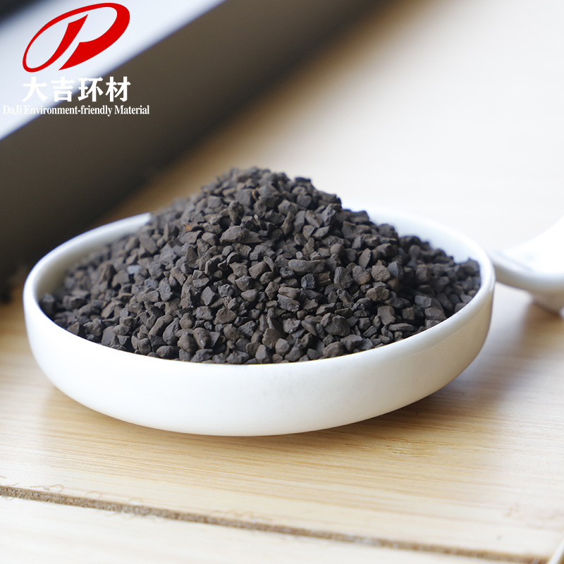 Hunan Daji Manganese Powder Manufacturer Spot Direct Sales Natural Manganese Powder Colorant Manganese Powder Catalytic Manganese Powder Content 30-75%