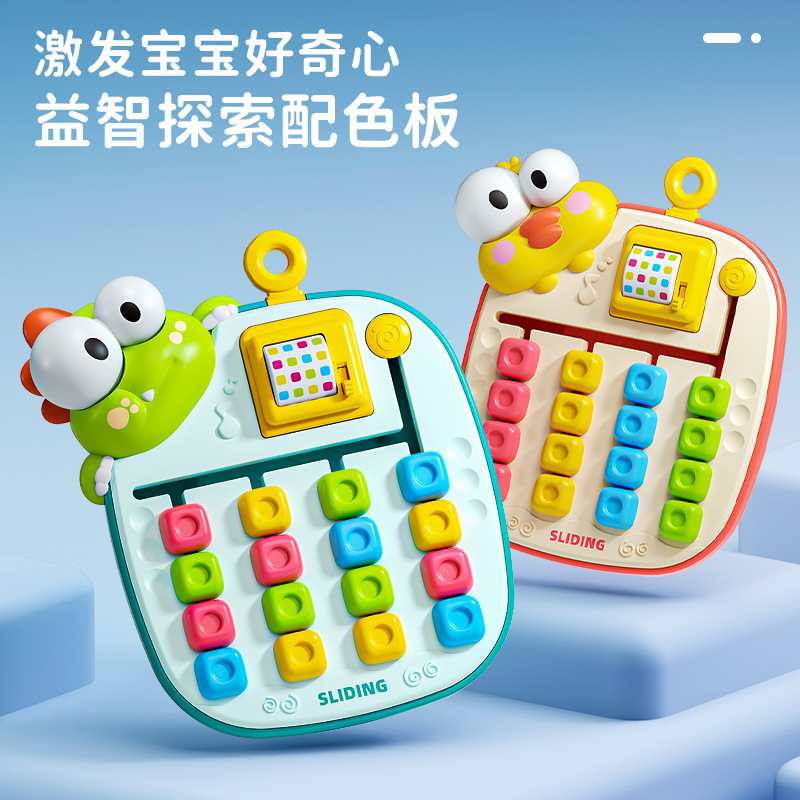 3D стереомодель Животные Хуарандо Развивающие игрушки для детей Мультяшные животные Пазл с цветовым соответствием