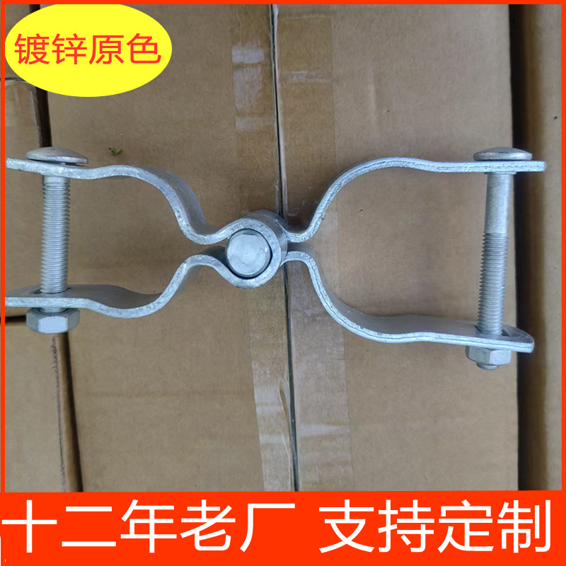 Горячепоцинкованные петли для ворот цепного забора, мужская и женская петли, аксессуары для ограждений цепного забора оптом