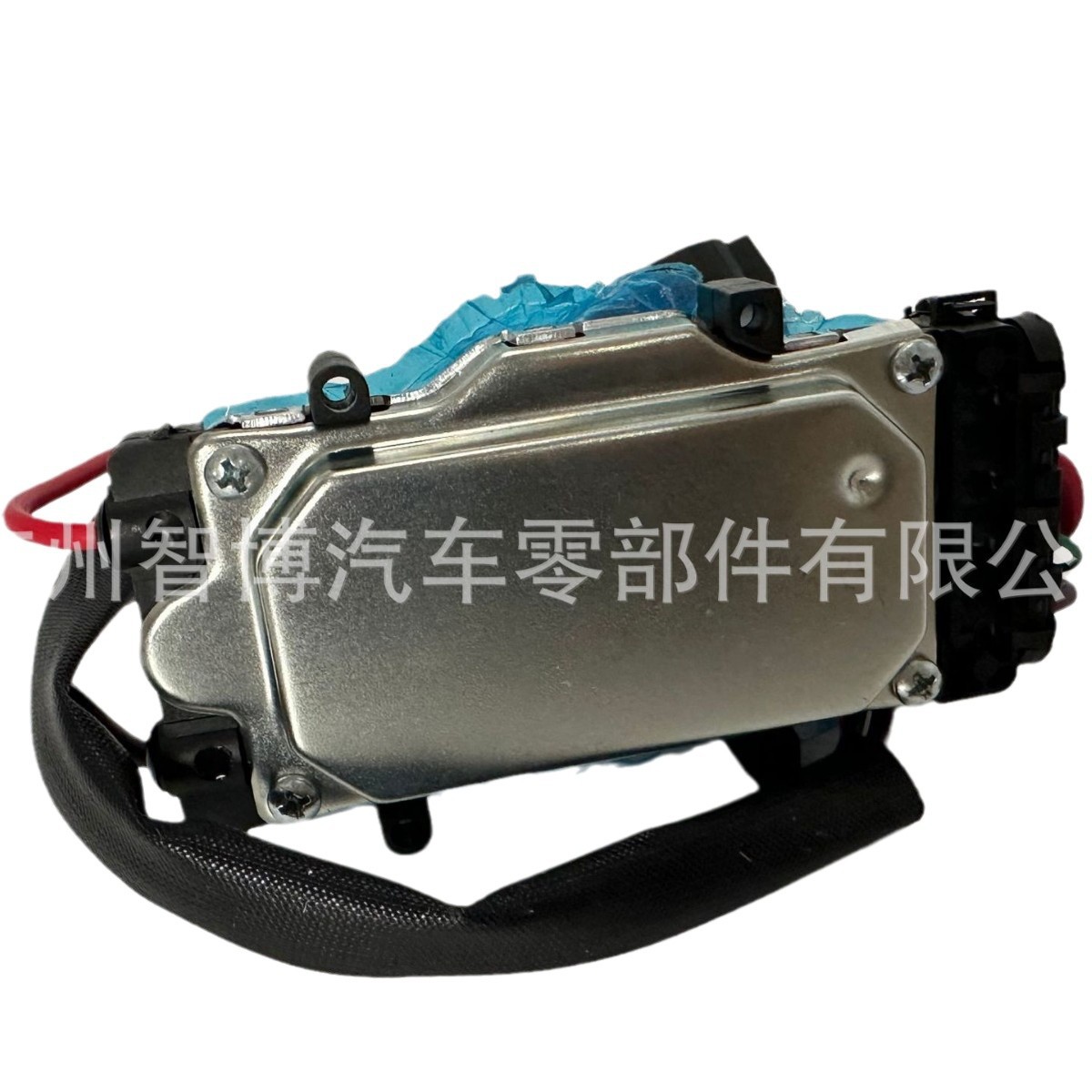 Cross-border explosions fan control module 1137328365 1137328148