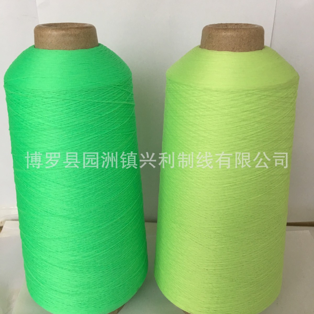 Manufacturer Wholesale Colorful Multi-Specification Nylon High-Elastic Silk Surfing Clothing with Excellent Sports Fabric Yarn