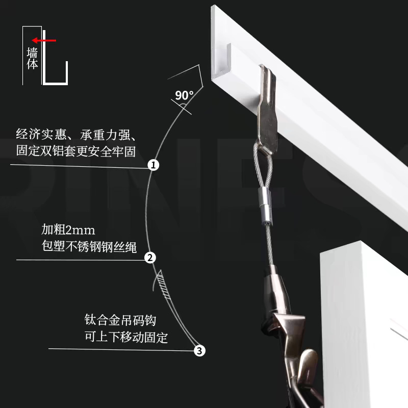 Manufacturer Supplies Adjustable Picture Hanging Hooks, Picture Display Hanging Picture Line Tracks, Adjustable Picture Hanging Ropes, Wire Rope Picture Hanging Devices