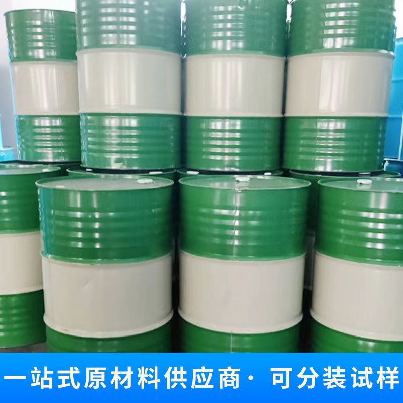 Spot Dipropylene Glycol Methyl Ether Industrial Grade Dpm Water-Based Ink Coating Solvent Dipropylene Glycol Methyl Ether