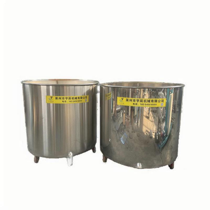 Manufacturer's Ready-Made Stainless Steel Cylinder, Chemical Storage Mobile Stainless Steel, Paint and Coating Mixing and Dispersion Barrel