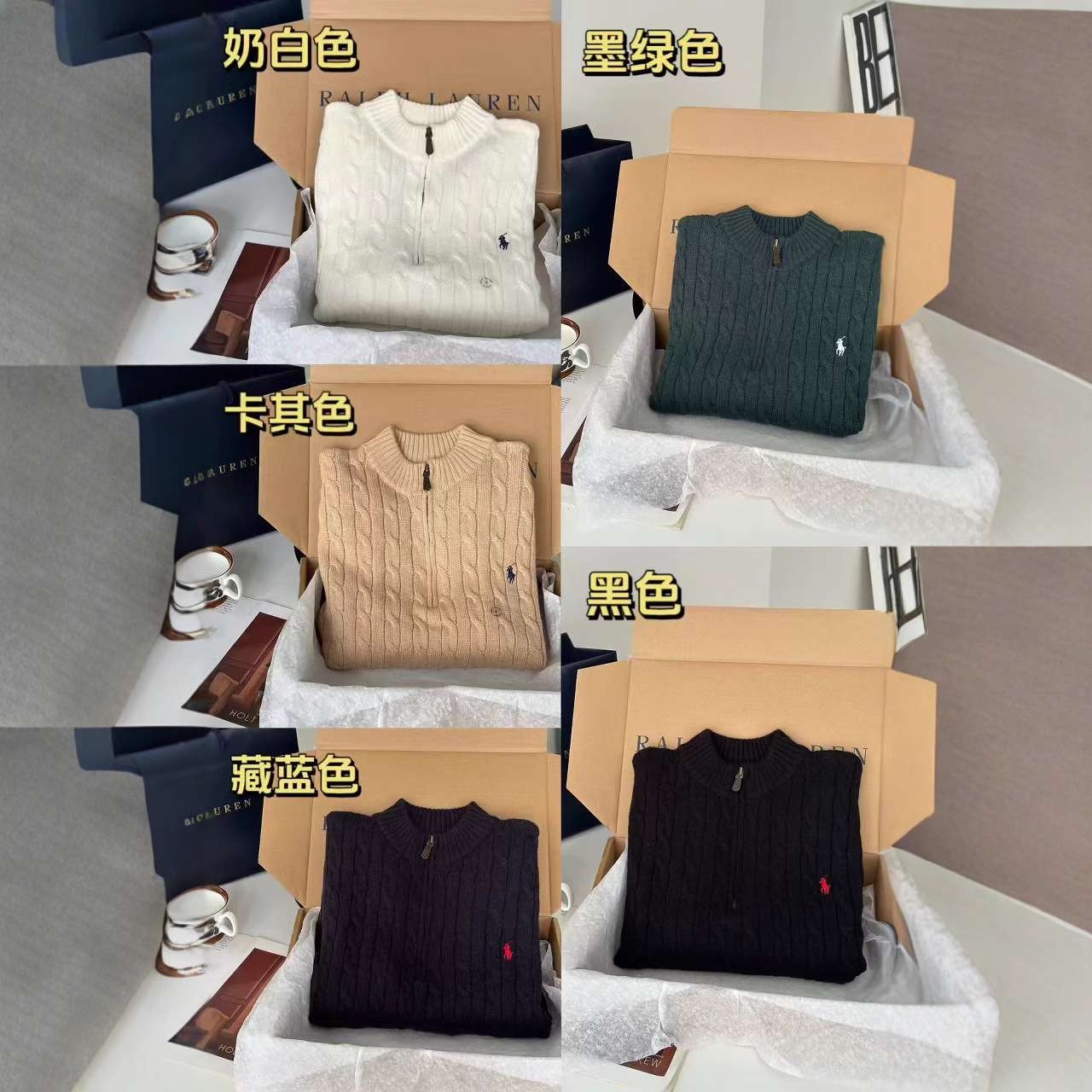 LR свитер с полузастежкой для пары 90% шерсть + 10% кашемир