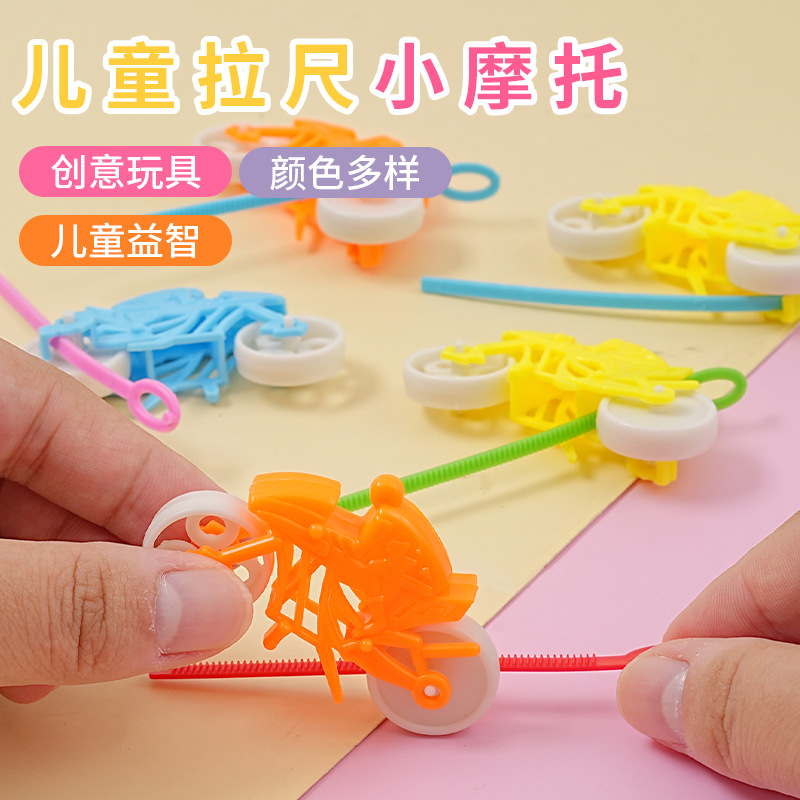 Ручная игрушка-мотоцикл, подарок для студентов и одноклассников