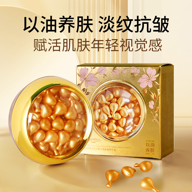 Популярная эссенция Biotherm с белым цветком пруда с сqualane двойное антивозрастное укрепляющее масло увлажняющее легкие морщины эссенция для кожи на ногах