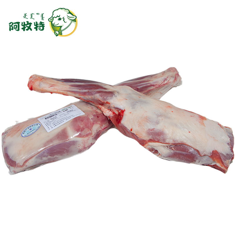 Amute Bone-In Lamb Front Leg Inner Mongolia Lamb Leg Frozen Barbecue Ingredients Mutton Wholesale Barbecue Lamb Leg