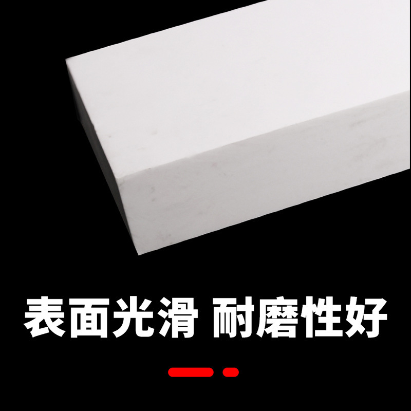 Ptfe Board Polytetrafluoroethylene High Temperature Resistant Stair Teflon Block Ptfe Hard Plastic Processing Zero-Cut Corrosion Resistance