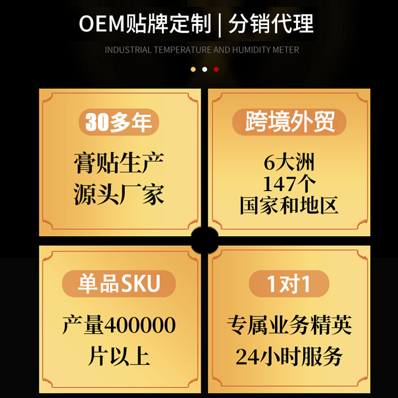 Zang Lishen's Same Model Prostate-Type Acupoint Source Factory Foreign Trade Amazon E-Commerce Live Broadcast Hot Model Oem Customization