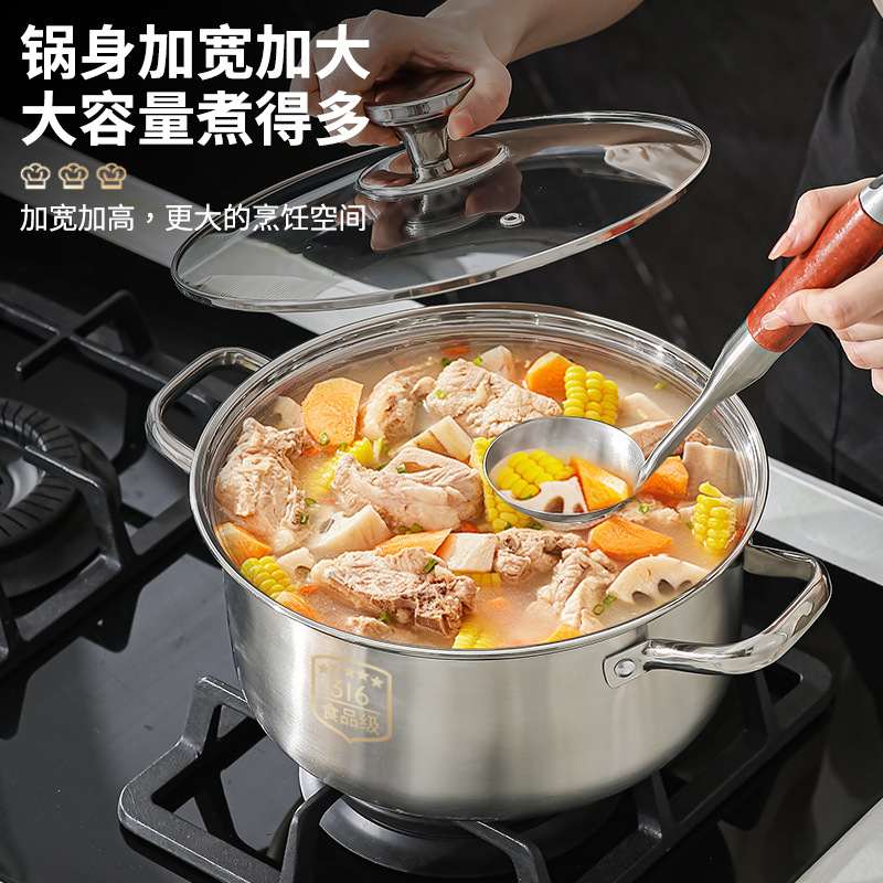 Stainless Steel Hot Pot Extra Thick Household 316 Food Grade Soup Pot Induction Cooker Pot Outdoor Cassette Stove Special Hot Pot Basin