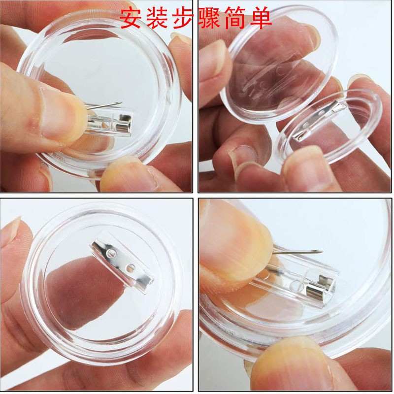 Transparent Acrylic Badge Photo Frame Badge Round Pin Badge Replaceable Picture Transparent Bar Material Can Be DIY