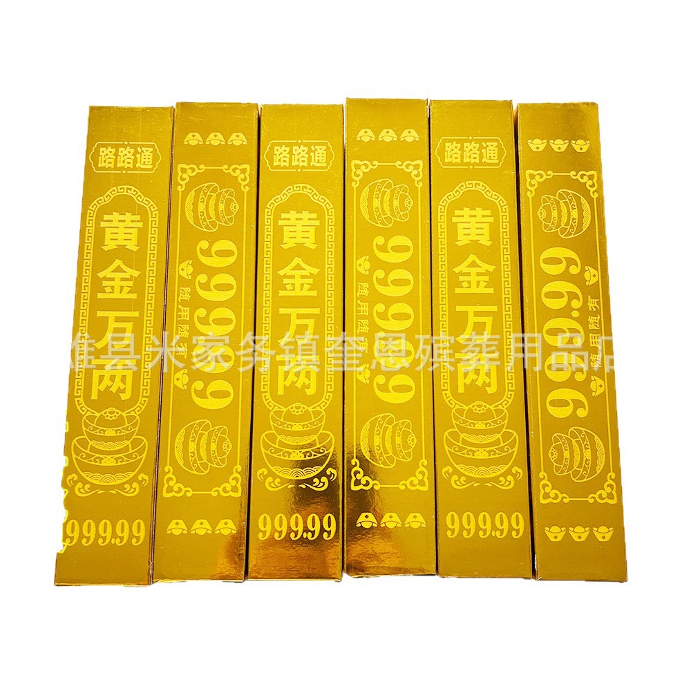 Thickened Gold 0kg Gold Bars High-Gloss Gold Brick Manufacturer Wholesale Blessing Cornucopia Home Decoration Gold-Plated Gold Bars